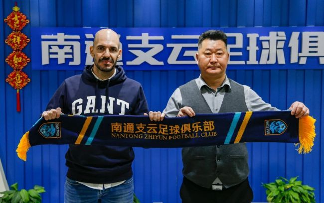 欧美色欧美亚洲高清在线观看