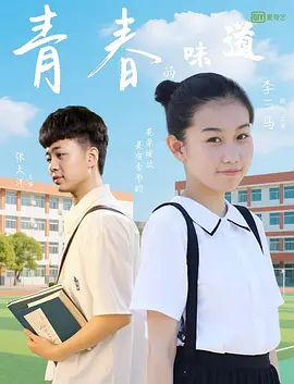 欧美色欧美亚洲高清在线观看