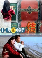 欧美色欧美亚洲高清在线观看