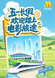 欧美色欧美亚洲高清在线观看