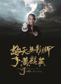欧美色欧美亚洲高清在线观看