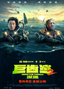 亚洲无av码在线中文字幕